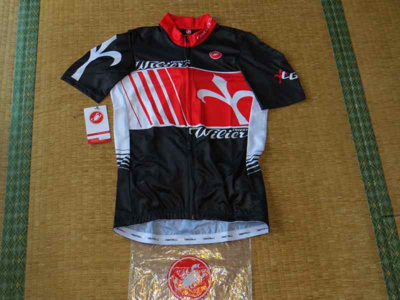 wearwilier01.jpg