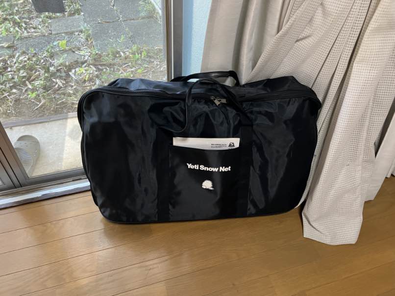yeti1 20231021.jpg
