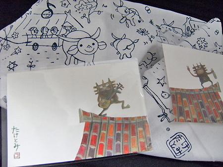 DSCF1210.jpg