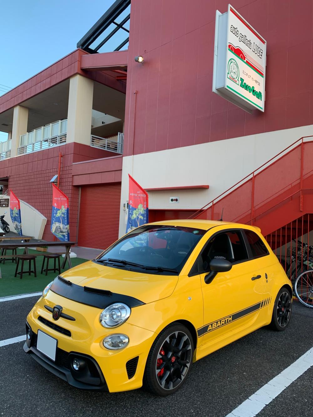 giallo595