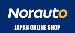 ノルオートジャパン