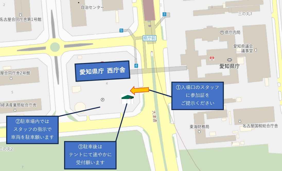 スクリーンショット 2025-05-27 225421.jpg