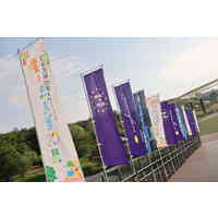 MIRAFIORI2025-day1 (9).jpg
