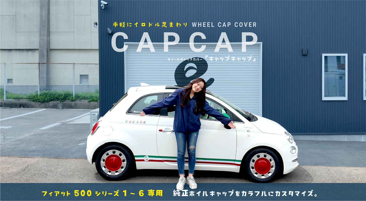 ページTOP.jpg