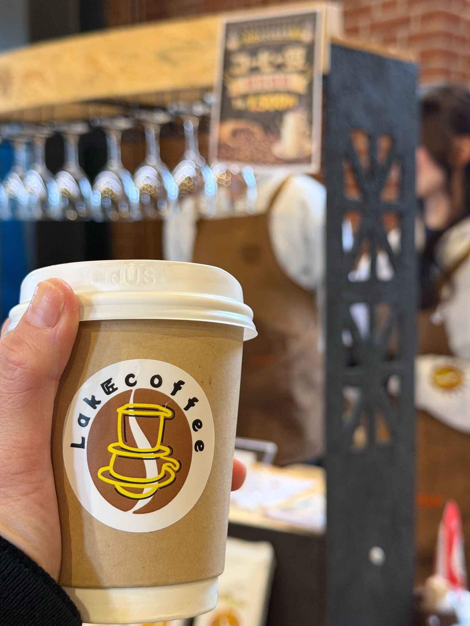 ホットコーヒー.jpg
