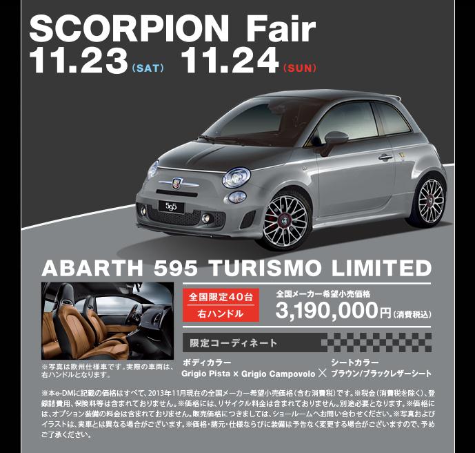 scorpion_fair2.png