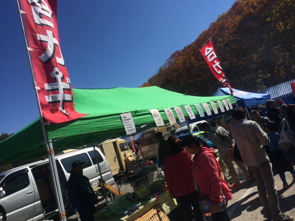 20141019_121917_831_2.jpg