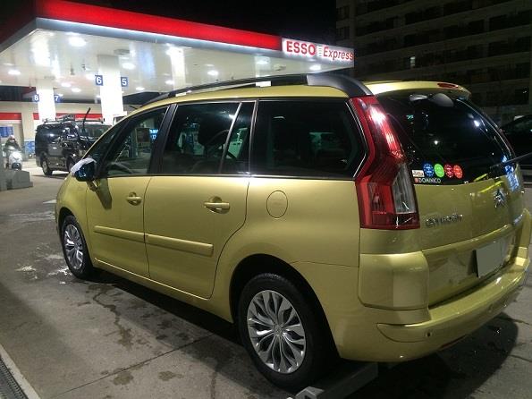 150123 (1).jpg