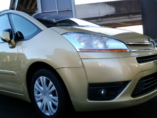 20121229_074505.jpg