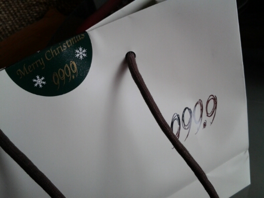 20121224_104459.jpg