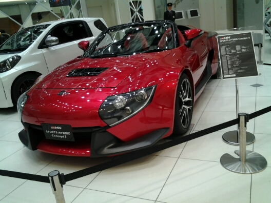 20130126_161457.jpg