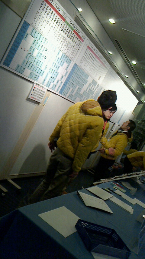 2013020608050000.jpg