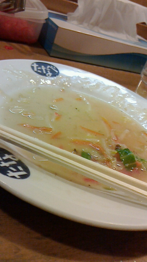 2013032322520000.jpg