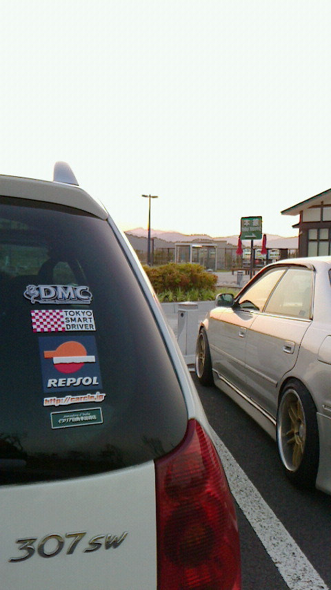 2013052504440000.jpg