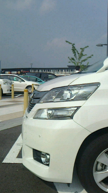 2013081315060000.jpg