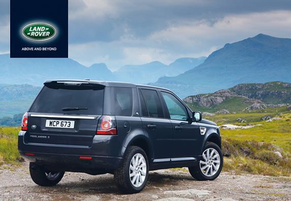 FREELANDER.jpg