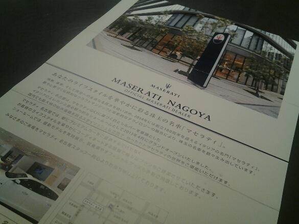 20131025_063838.jpg
