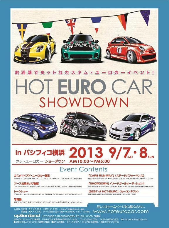 HOTEURO_flyer.jpg