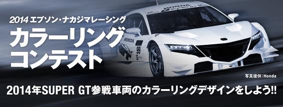 visual01.jpg