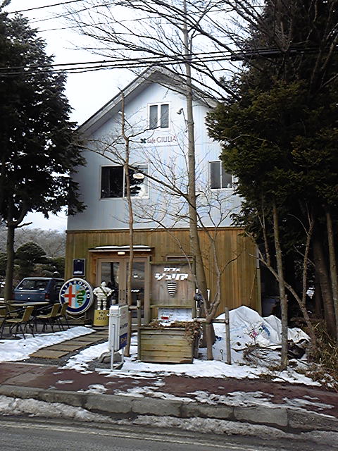 100221_082823.jpg