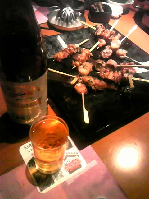 100326_205026.jpg