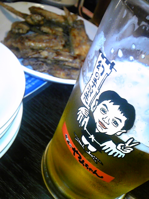 110119_192227.jpg