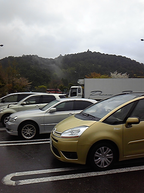 110423_083758.jpg