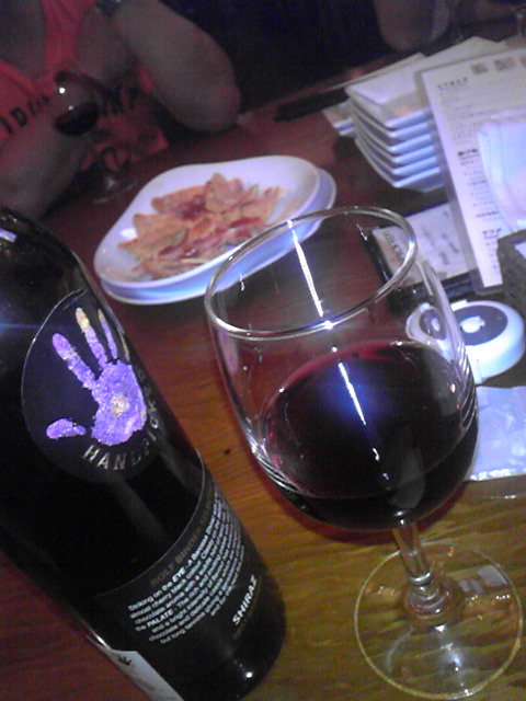 110521_205750.jpg