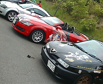 20090628105242.jpg