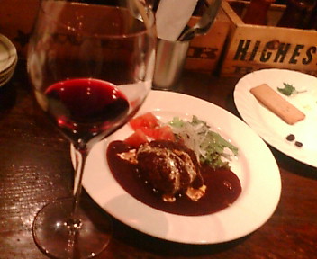 20090828212403.jpg