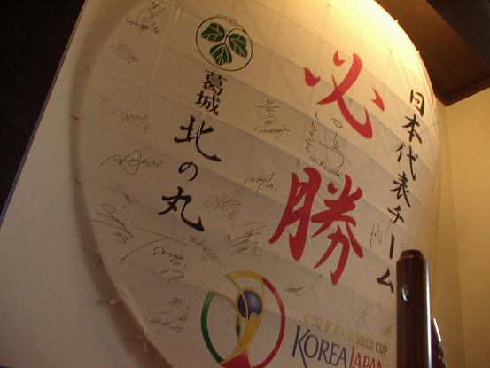 IMGP8523.jpg