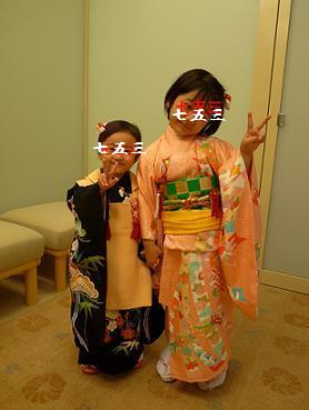P1050605iiii.jpg
