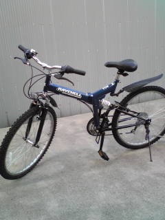 Rachell