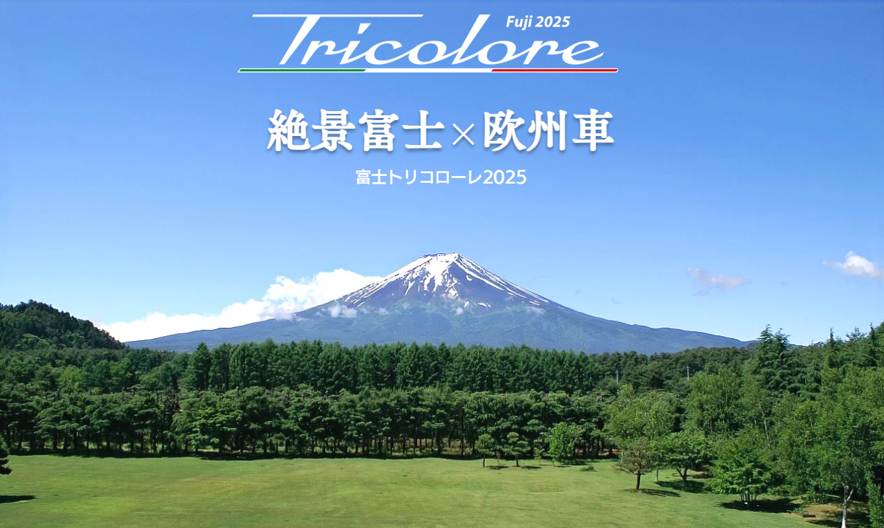 スクリーンショット 2025-04-27 191140.png