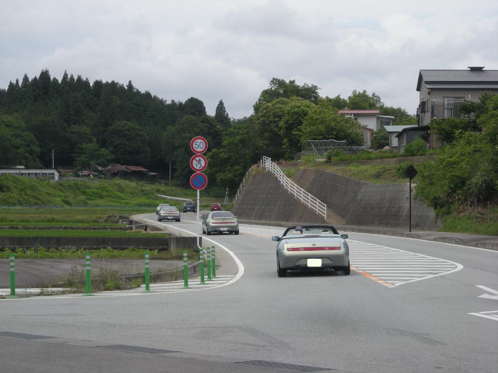 DSCN2840-1.jpg