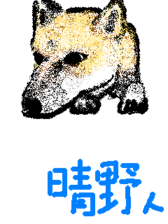 hayato.jpg