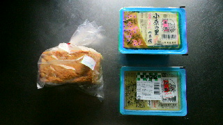2011112810420000.jpg
