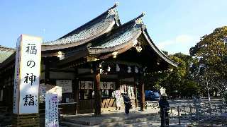2012012620550001.jpg