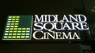 2012012812160001.jpg