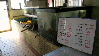 2012122715310000.jpg