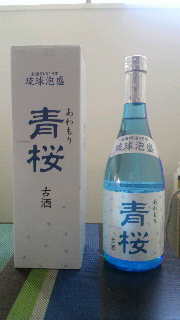 2013021017310000.jpg