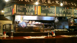 2013021406200000.jpg