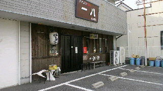 2013021711070002.jpg