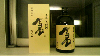 2013021819490000.jpg