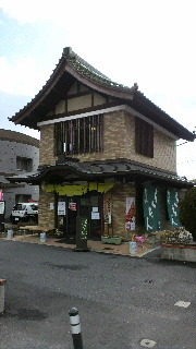 2013022317280002.jpg