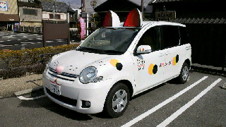 2013022318160001.jpg