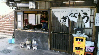 2013022318560002.jpg