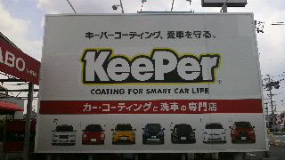 2013051810100000.jpg