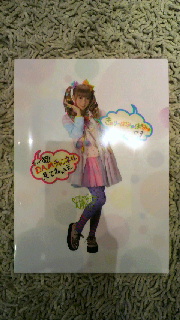 2013051917180000.jpg