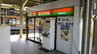 2013052505260001.jpg